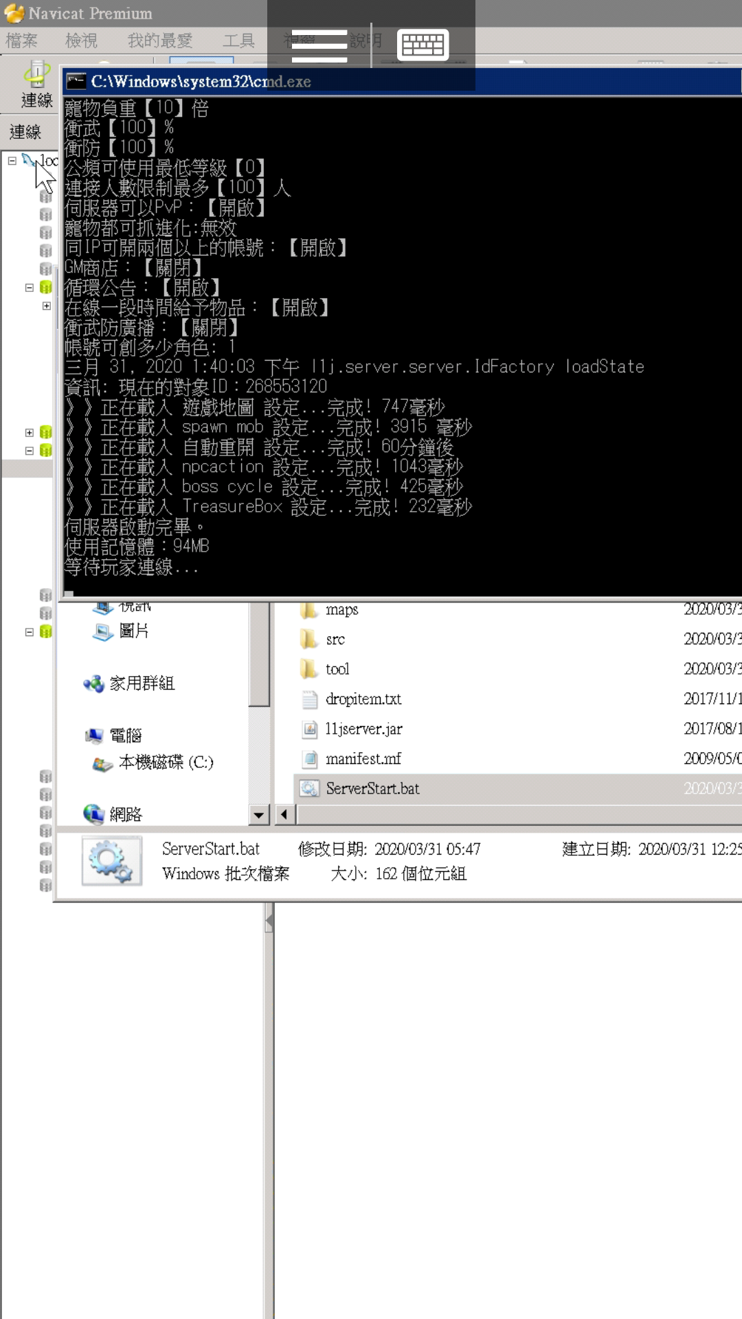 Screenshot_20200331-134017.png