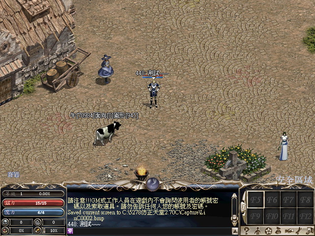 LinC0003.jpg