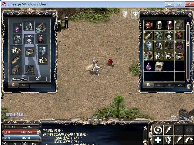 LinC0001.jpg