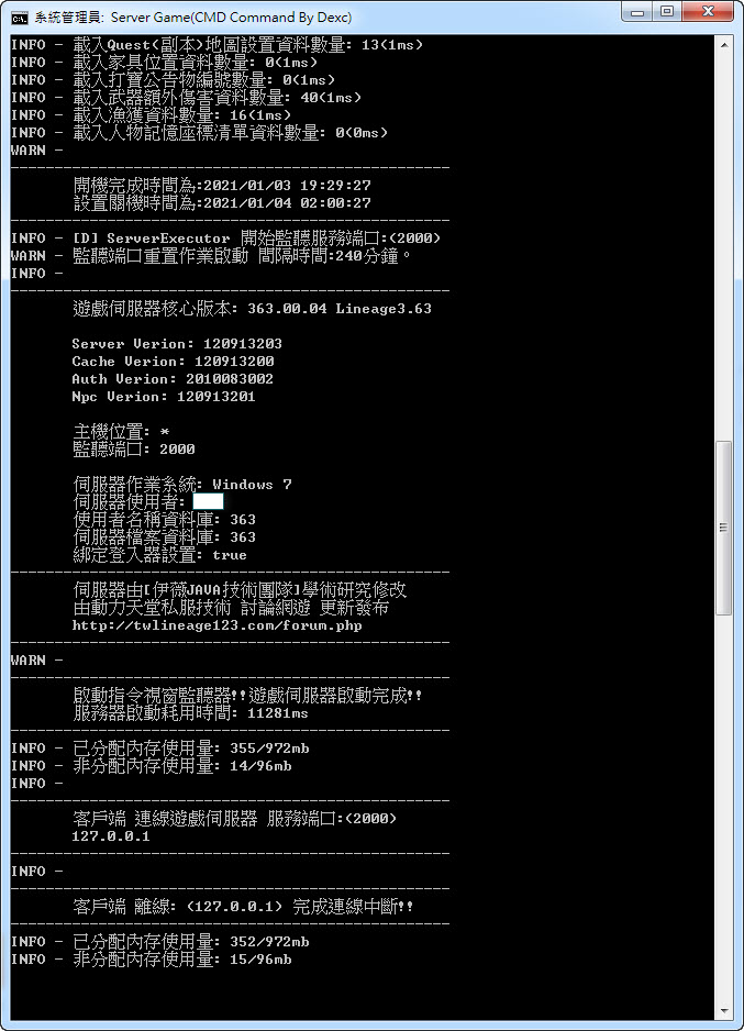 QQ2