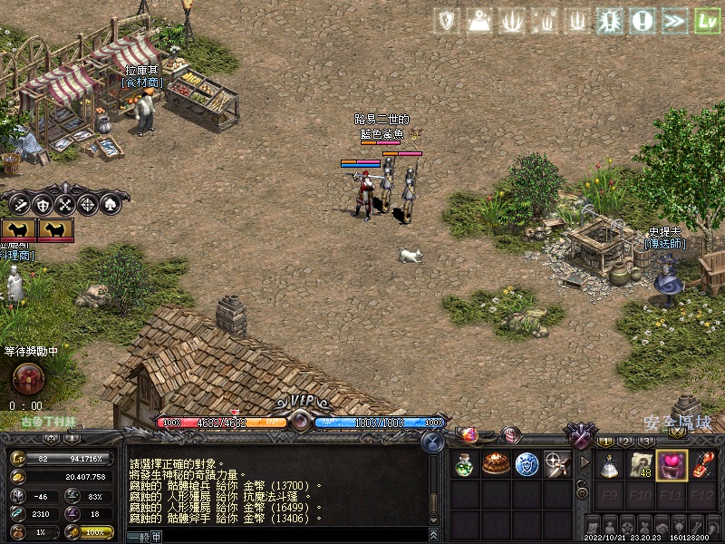 LinC0001.jpg