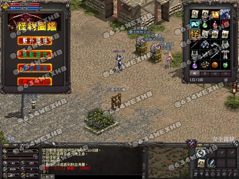 6.jpg