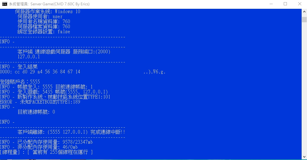 1686524222675.jpg