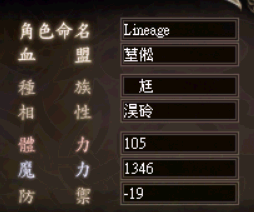 QQ截图20230817185615.png