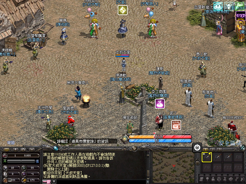 LinC0019.jpg