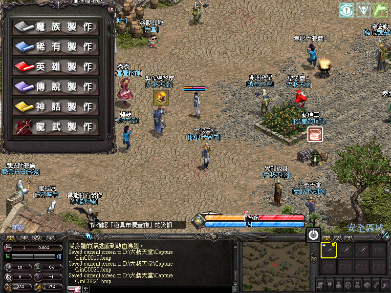 LinC0022.jpg