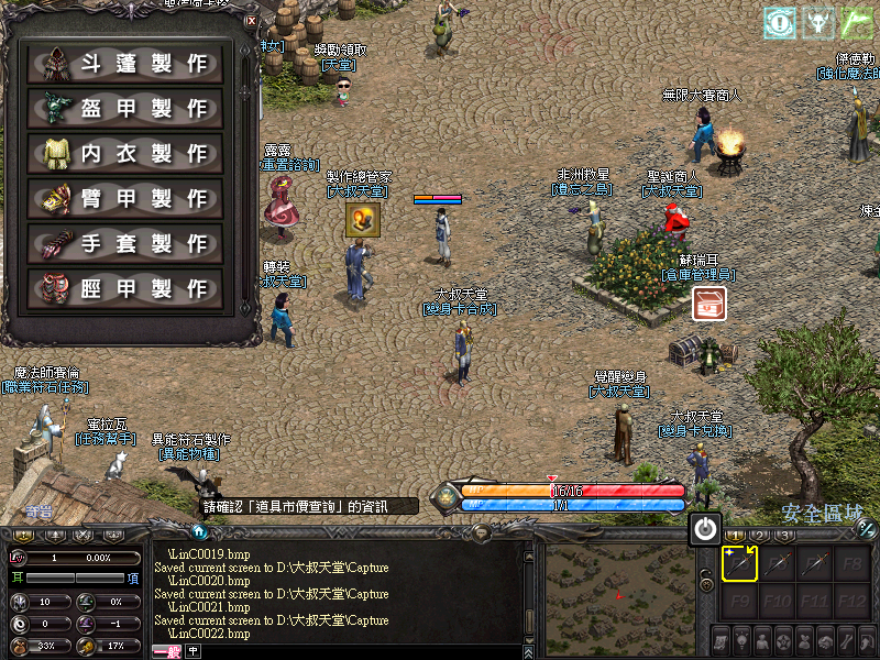 LinC0023.jpg