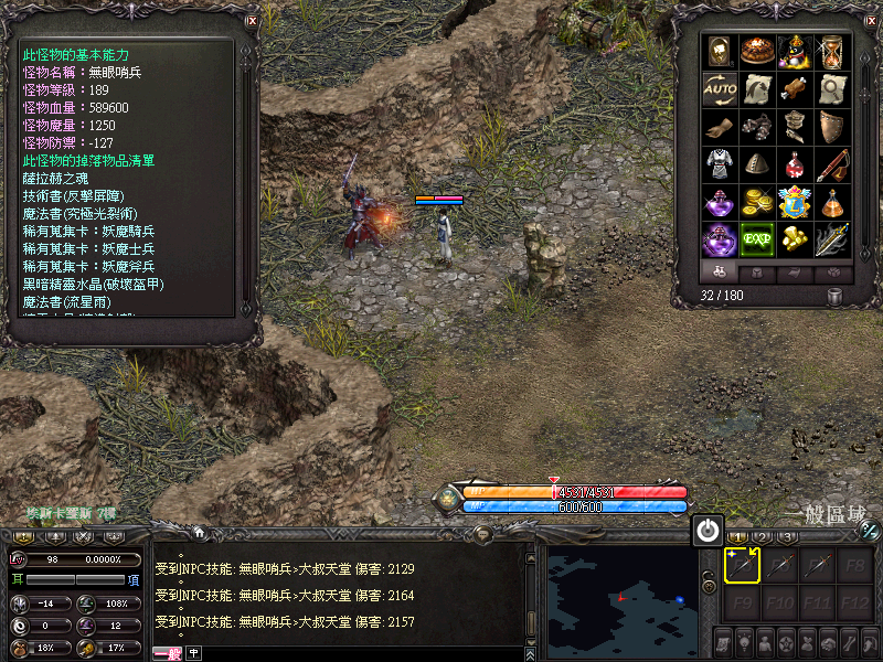 LinC0029.jpg