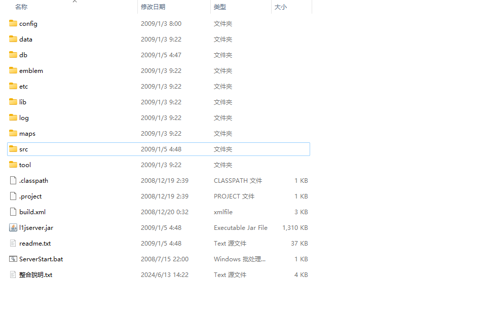 微信图片_20240614100114.png