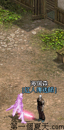 恐懼無助中文化.gif