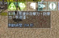 LinC000002.jpg
