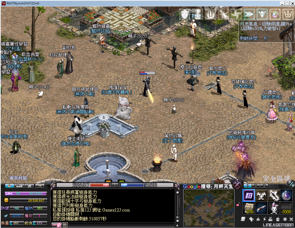 QQ图片20240828093751.png