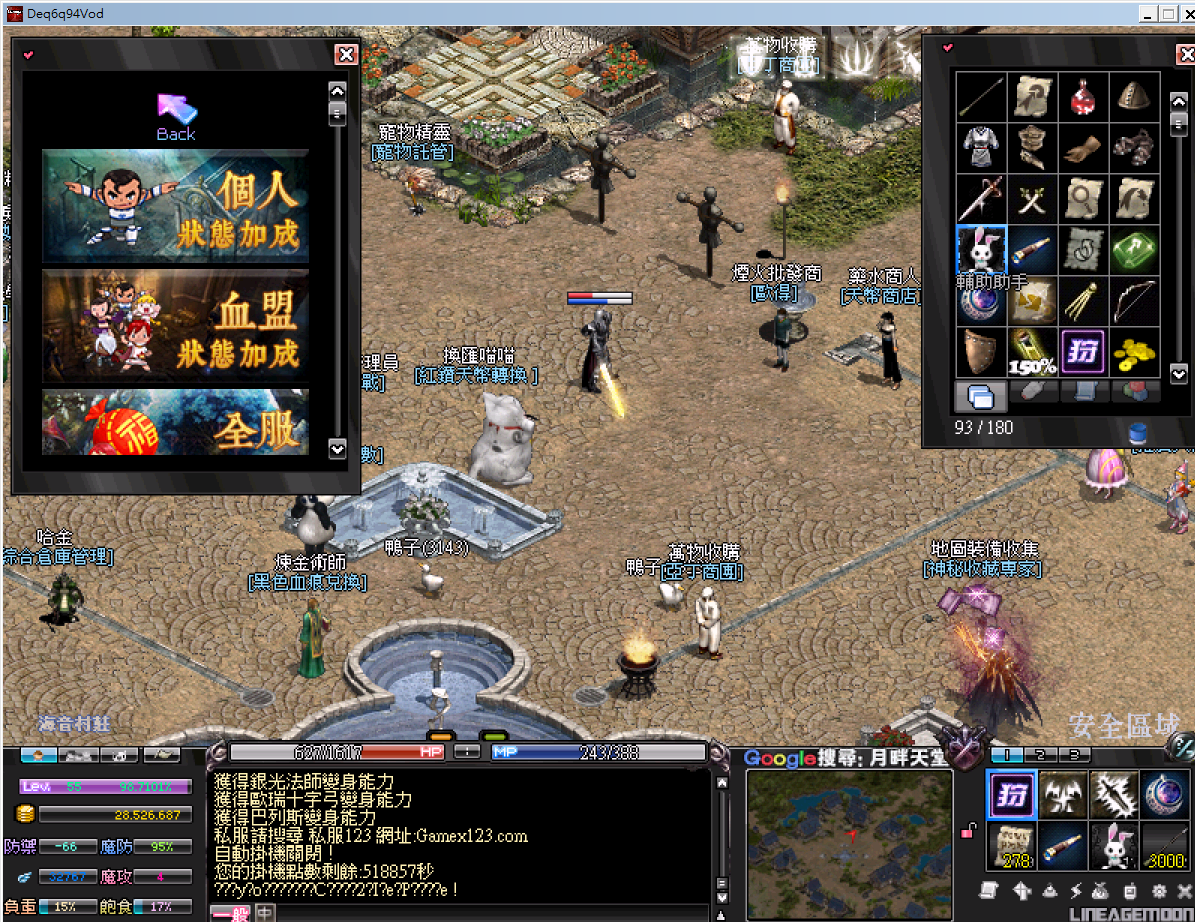 QQ图片20240828093904.png