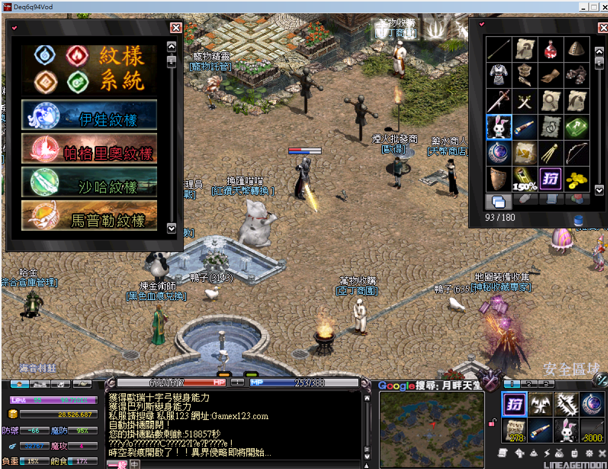 QQ图片20240828093917.png