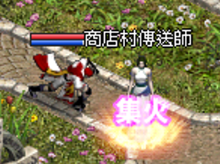 展示圖.png