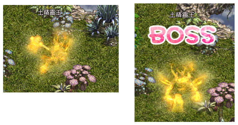 土.png