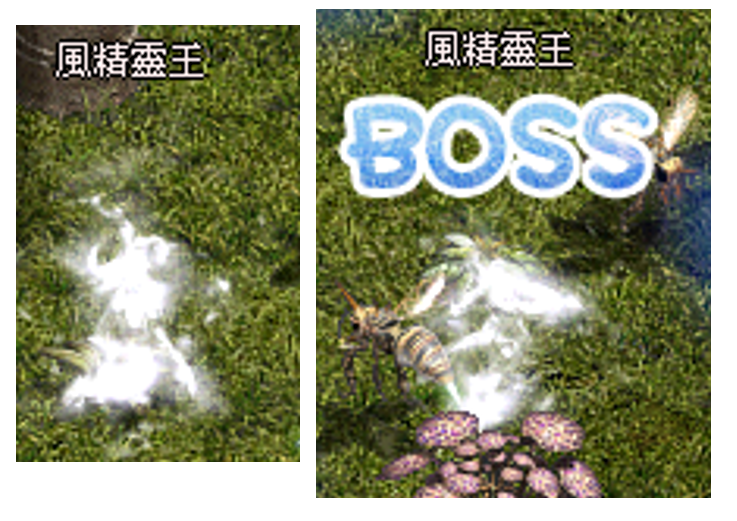 風.png