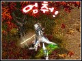 大地屏障(星星).gif