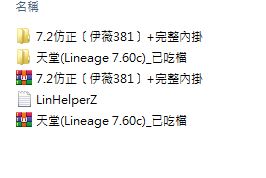擷取3.JPG
