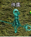 [明顯]舊版侏儒改綠小巴(巴風特)(含還原).jpg
