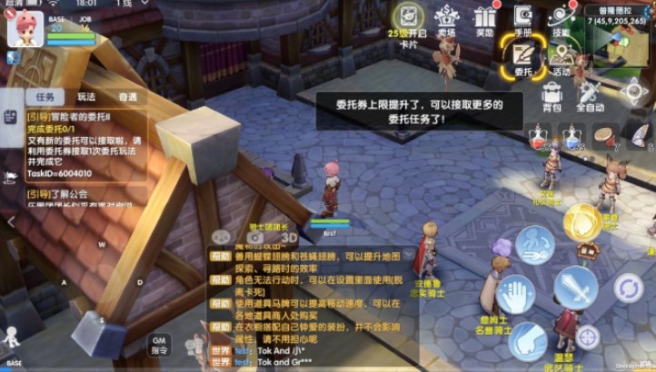 Screenshot_2024_1001_201828.jpg