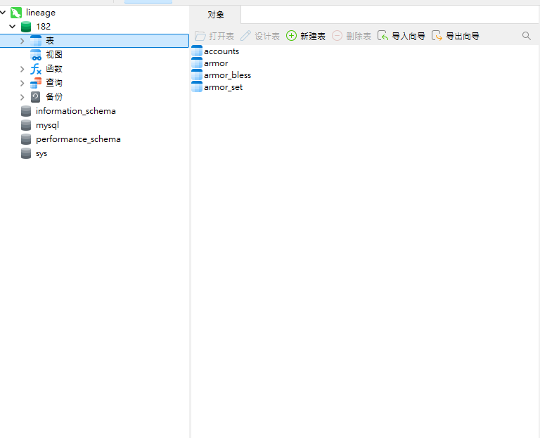 螢幕擷取畫面 2024-10-13 185708.png