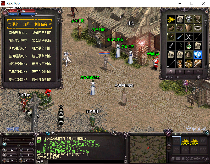 80tt1.png