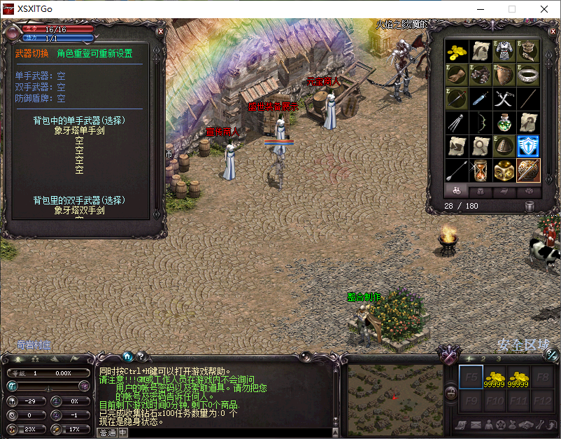 80tt4.png