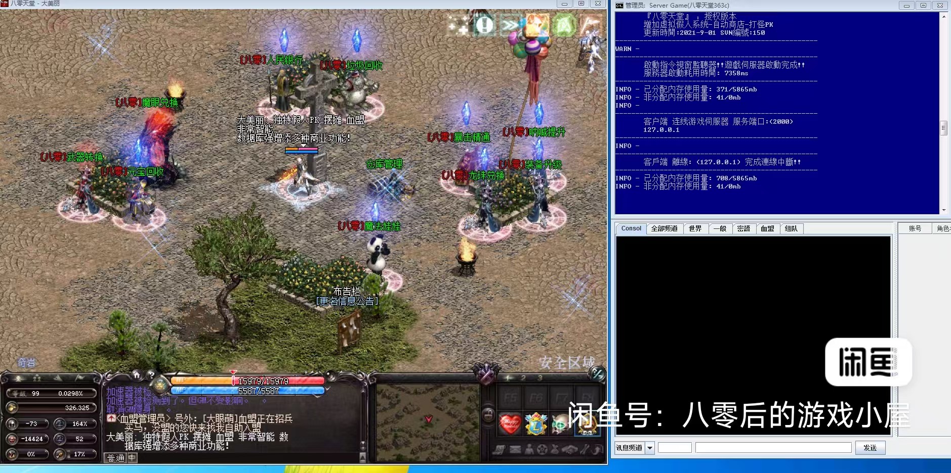 微信图片_20241024124209.jpg