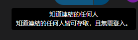 163b68d2-7ade-4238-b1b8-81b116a37e6d.png