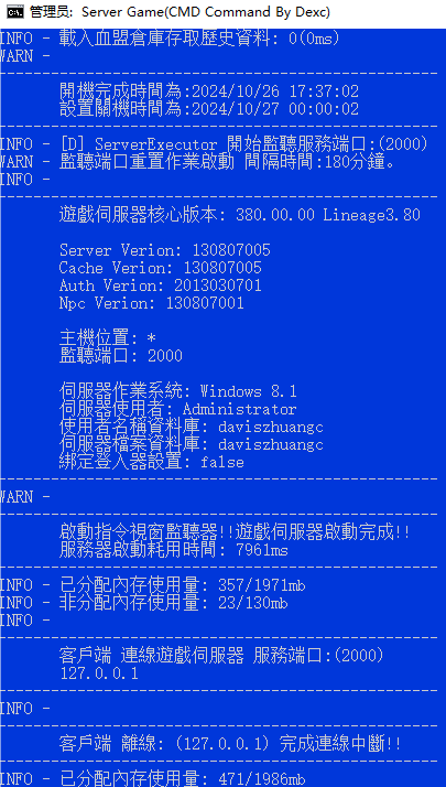 QQ_1729931878706.png
