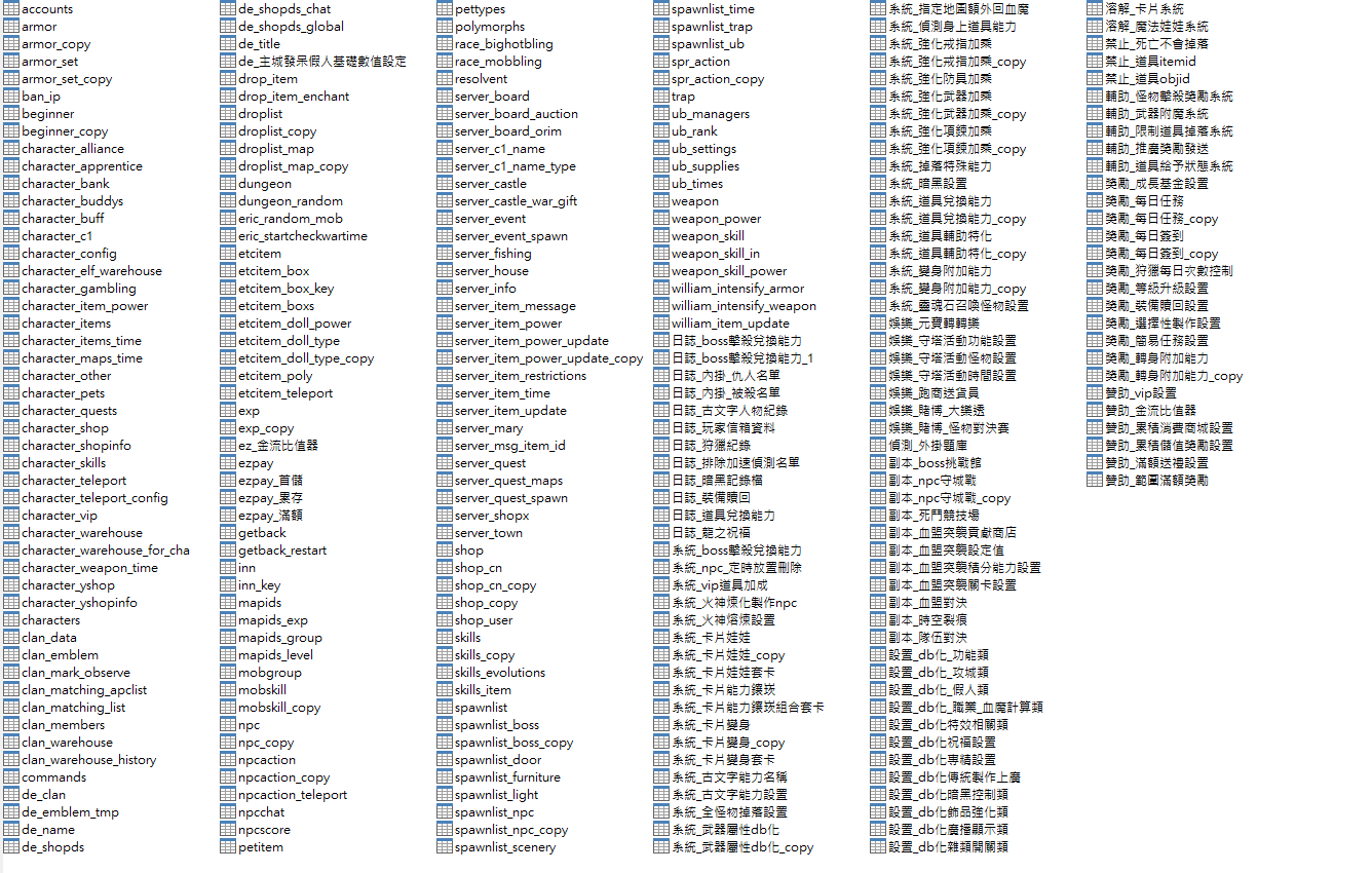 DB 2024-11-20 223716.png