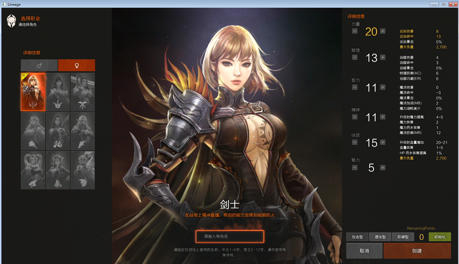 微信图片_20241121144801.png