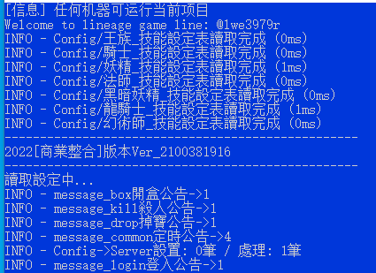 QQ图片20241127233234.png