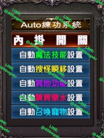 S__167575556_0.jpg