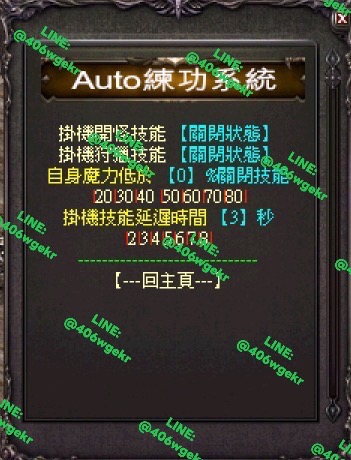 S__167575558_0.jpg