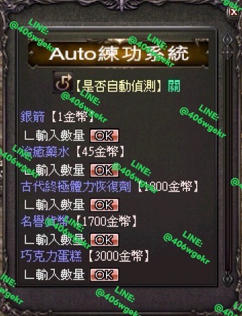 S__167575563_0.jpg