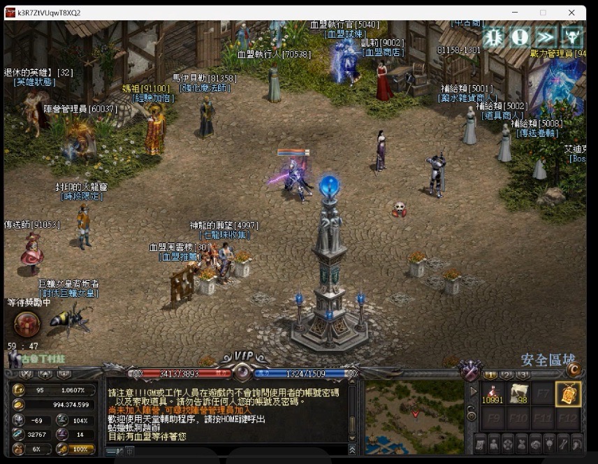 3.jpg