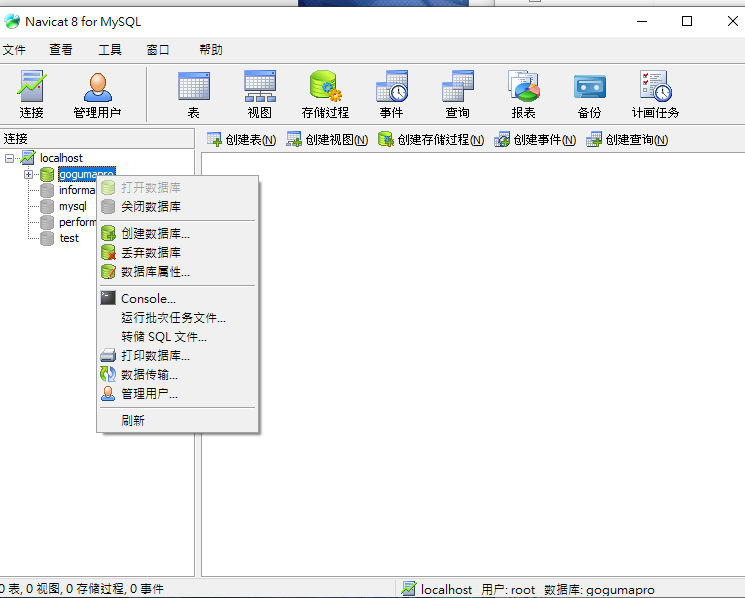 螢幕擷取畫面 (33).png