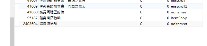 螢幕擷取畫面 2024-12-29 174132.png