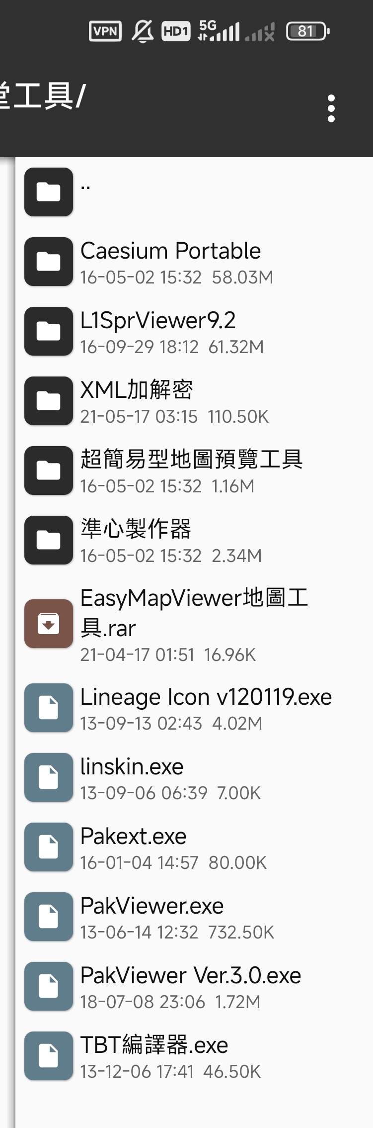 1000098452.jpg