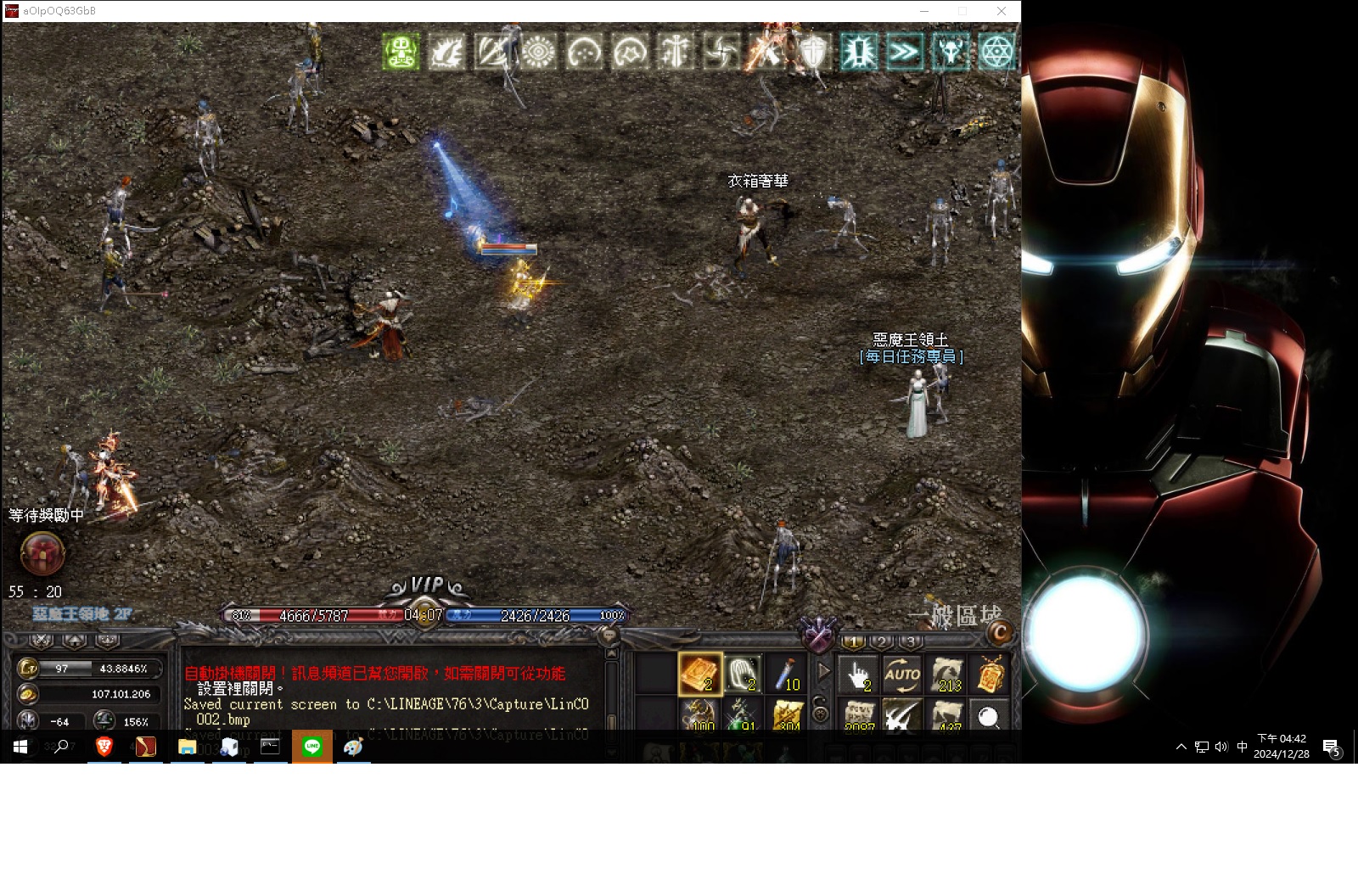 163819tvffr1ossdsdz1go.jpg