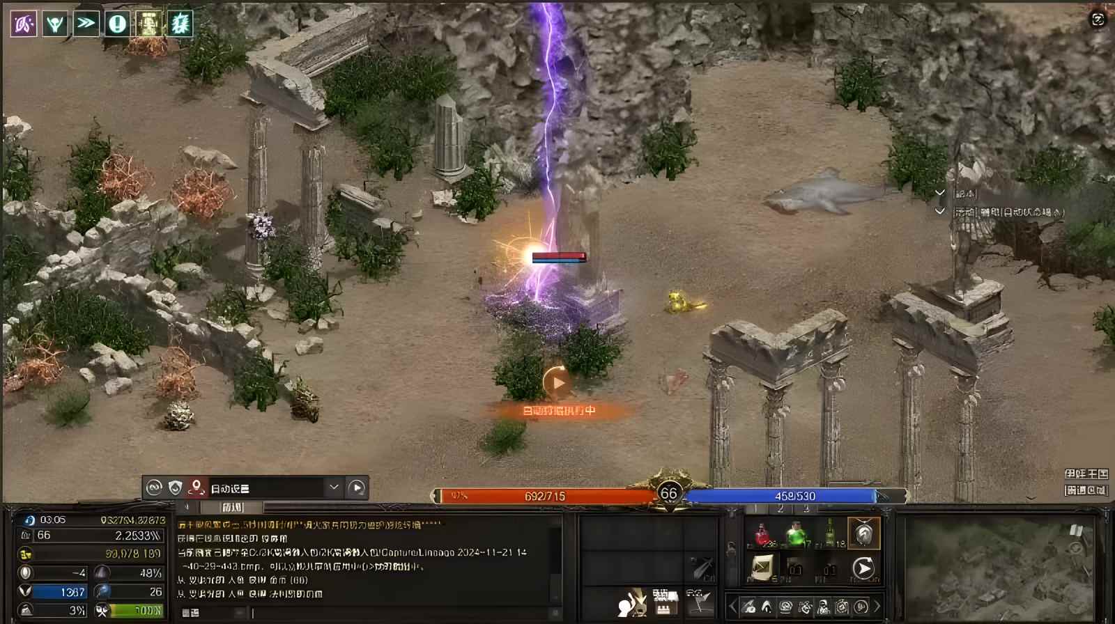 2.png