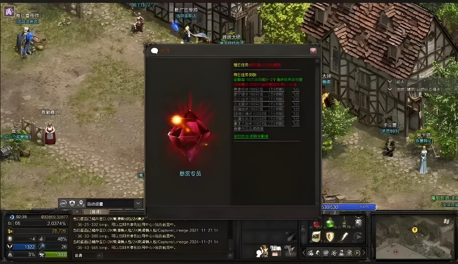 5.png