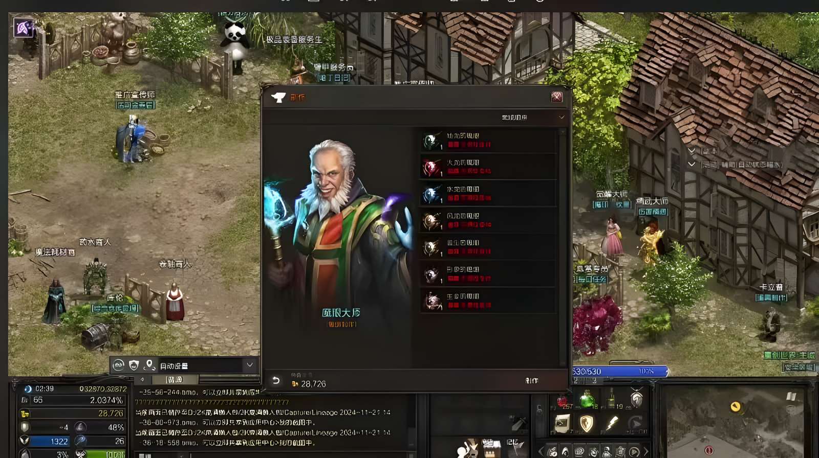6.png