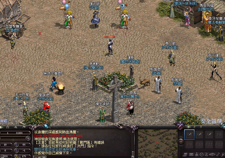 screenshot2.png