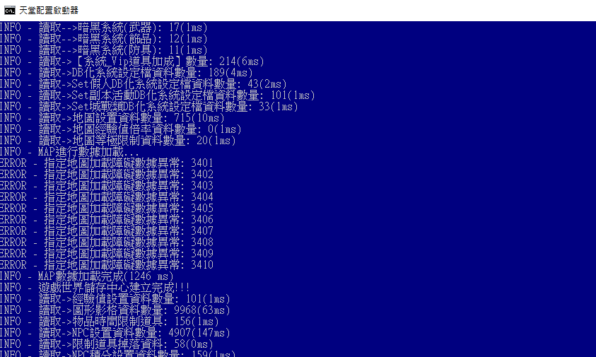 screenshot5.png
