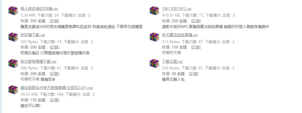 168888.png