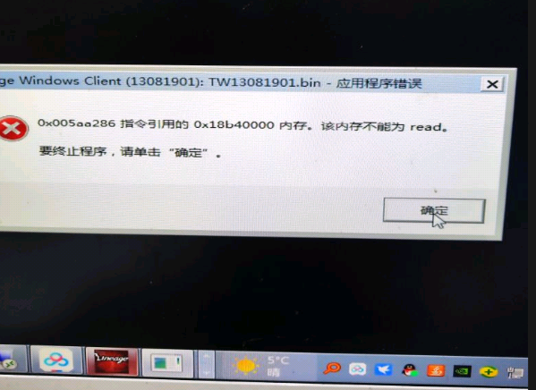 9446c5da-3df8-4132-928f-7967b662b431.png