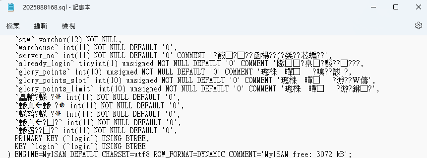 螢幕擷取畫面 2025-01-13 134127.png